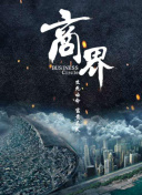 男生隔着内裤把????撑大最新版下载-男生隔着内裤把????撑大v17.72.77安卓版下载-2265安卓网